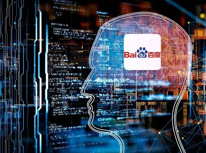 万盛彩票app官网下载讲解