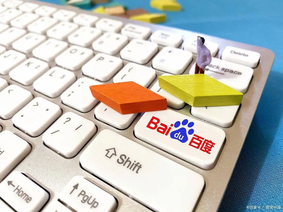 天天娱乐Welcome彩票v96.1.36.29.4 安卓版 2 天天娱乐Welcome彩票v84.7.13.89.7 安卓版 2